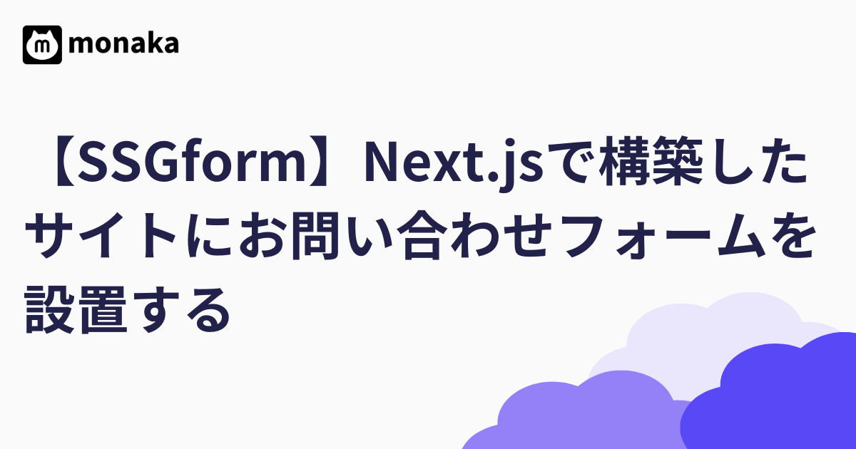【_Ja☆smi☆nE_】おまとめページ みみドしま – 歪んだ白に、真っ直ぐな黒